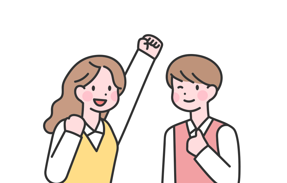 ラッキーな20代のあなたに！