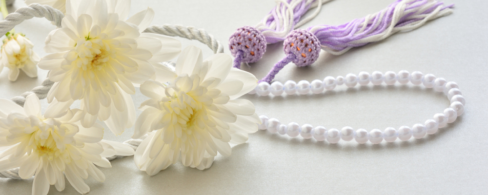 死後の流れと終活準備