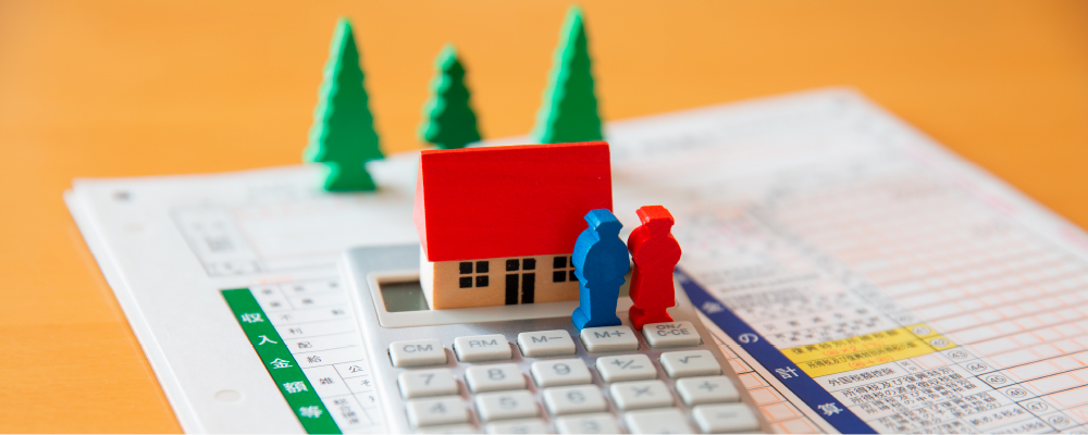 数字が教えてくれる、令和の“住まい”と住宅ローン事情③