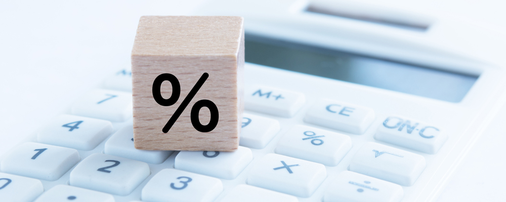 資産形成の「取り組みかた」を尋ねてみると…？