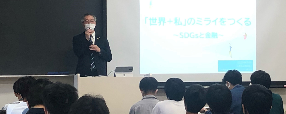 灘中学校・高等学校にて授業を実施しました