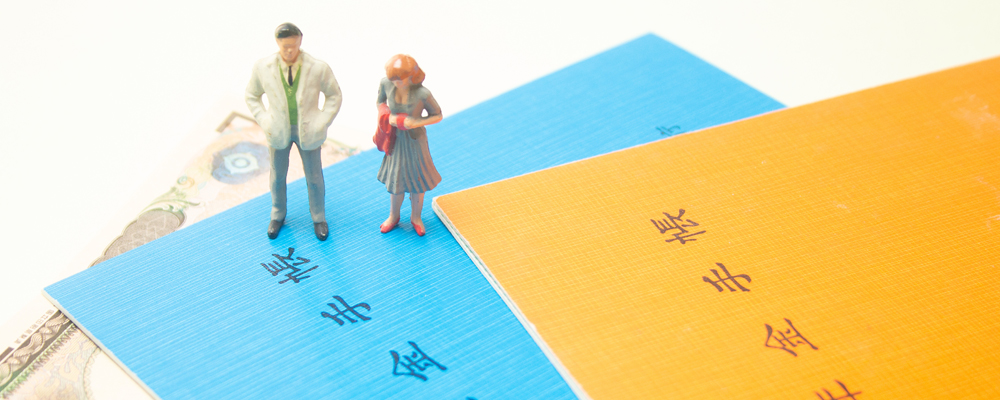 老後は公的年金だけで暮らせるの？