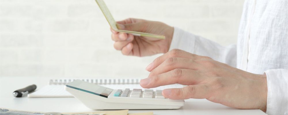 ～ DC/iDeCoとNISAは友達？ライバル？ ～