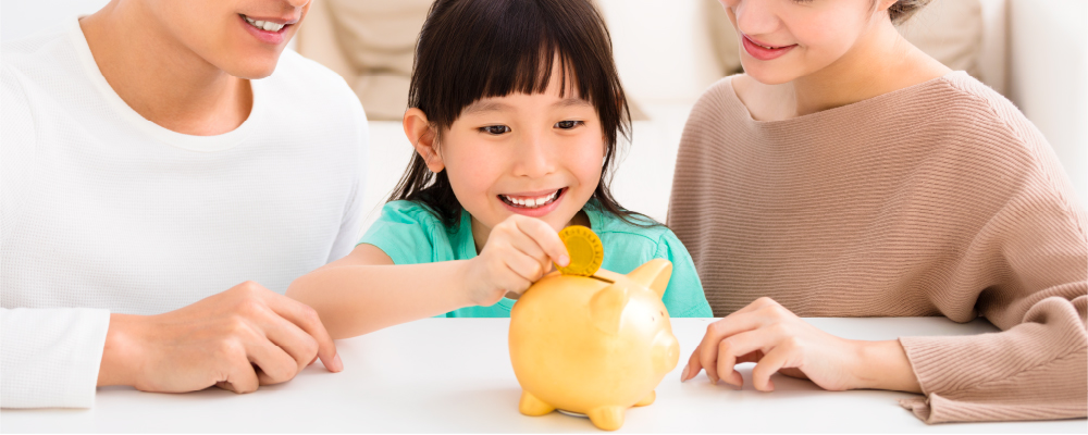 子どもとお金の話をするには？