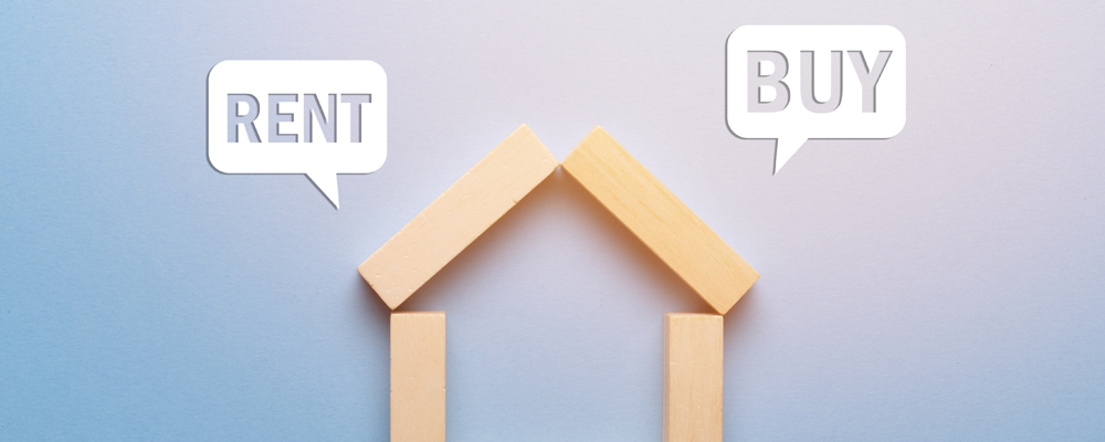 〜 支出総額で比べてみると差はわずか？