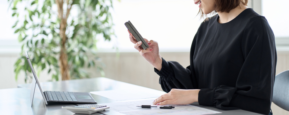 若年層の資産形成事情 ～ 意識編 ～