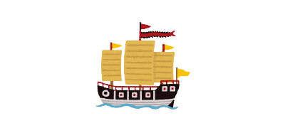 渡来銭イラスト