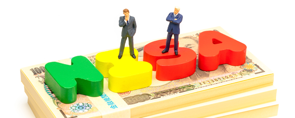 知っておきたい、新NISAの“個性”