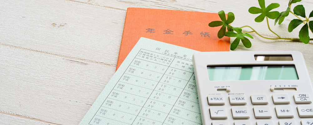 11月30日は何の日でしょうか？