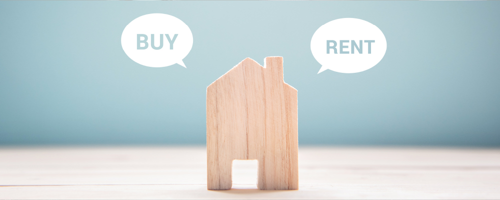 あなたは持ち家？賃貸？