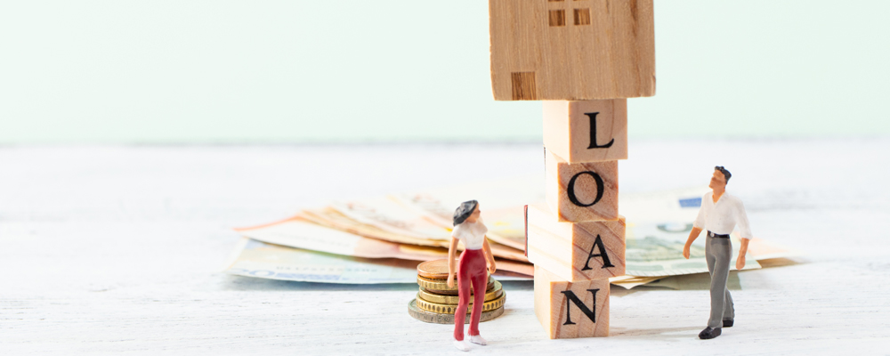 同じ返済比率3割でも・・・