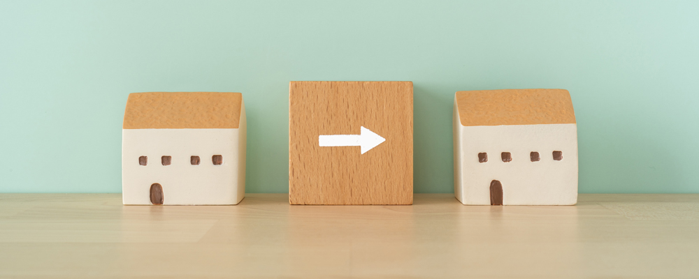 50代・60代の住み替えで意識していることは？