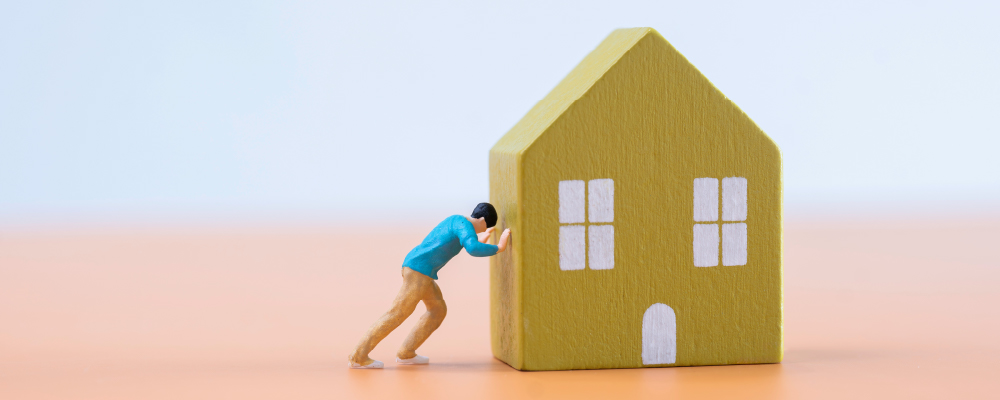 若者の住宅ローン残高はなぜ増えた？