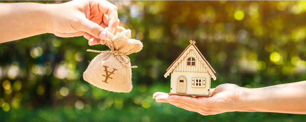 令和の若者は「返貯両道」