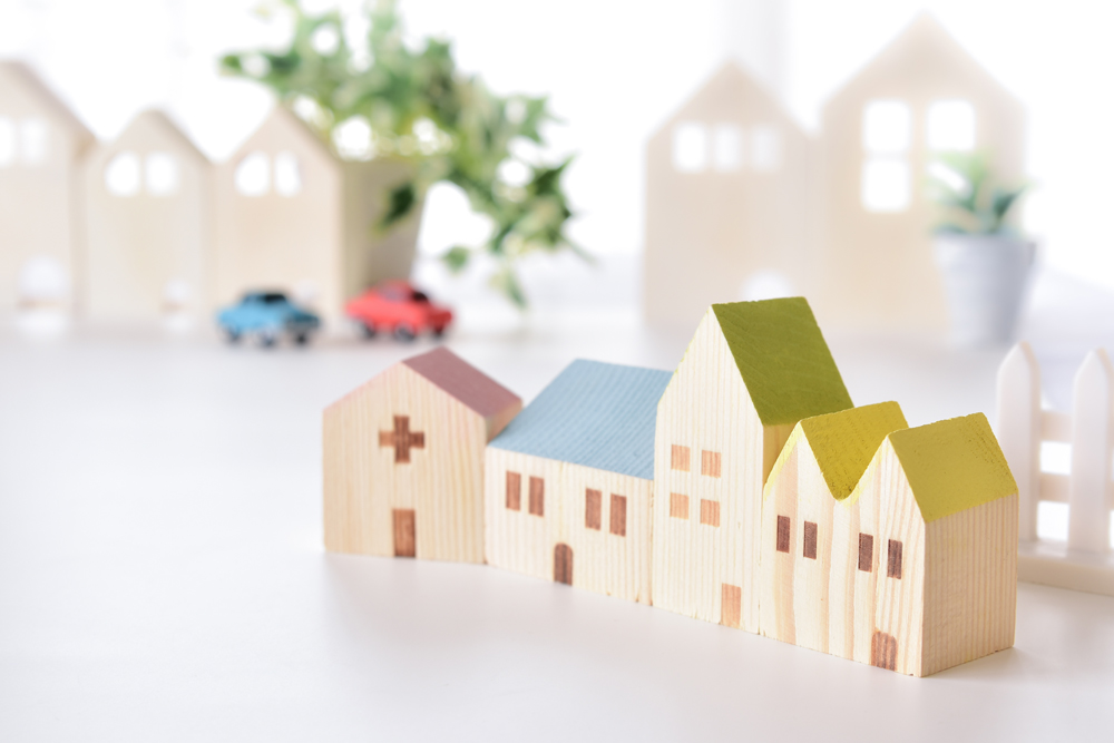 令和の“住まい”と住宅ローン事情（2025年）