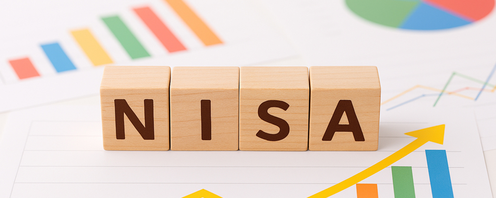NISA元年（2024年）を終えて世間の浸透度はどう変化した？