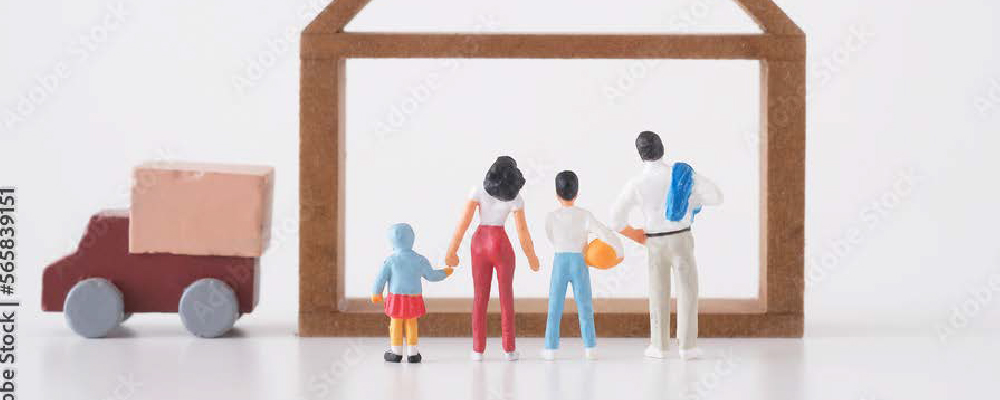 金利ある世界での「ミライの家計」を考える