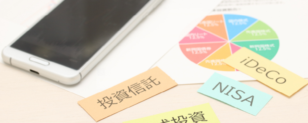 DC/iDeCoとNISAの利用は、この1年でどれだけ進んだ？
