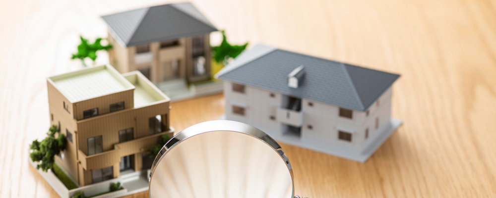 マンションより戸建て？地域で異なる住宅購入のスタイルとは