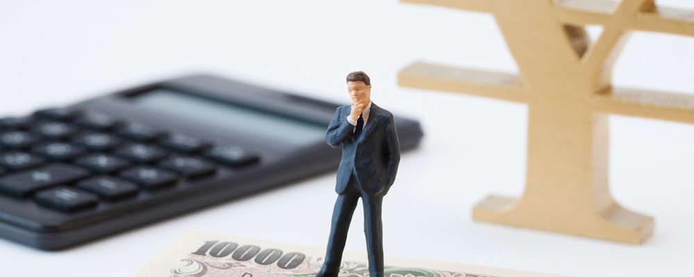 手取りが増えたら消費を増やすか？